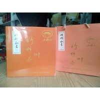 山陽縣小柿仙野柿葉茶 柿柿如意150g/禮盒 中國(guó)荒茶