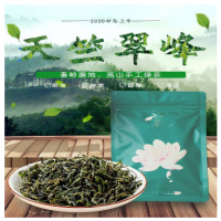 山陽縣天竺翠峰綠茶50g/袋 秦嶺高山優(yōu)質有機一級綠茶